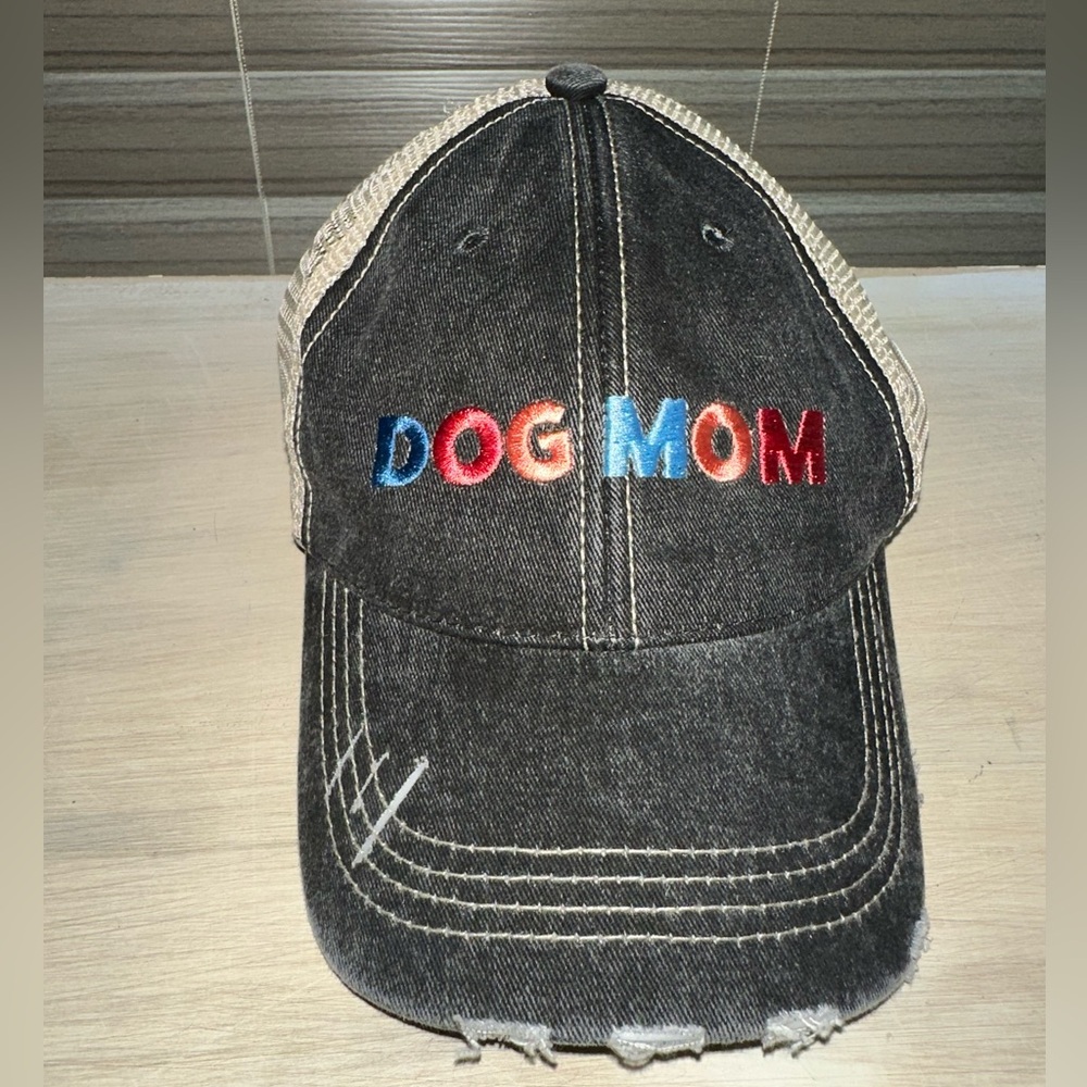 Katydid Dog Mom Baseball Cap